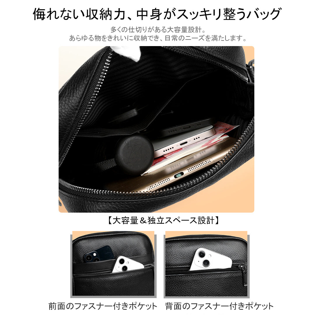 バッグ BM0014