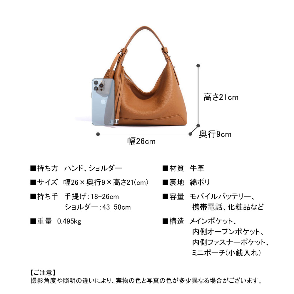 ショルダーバッグ ハンドバッグ 本革 2way レディース BL0001