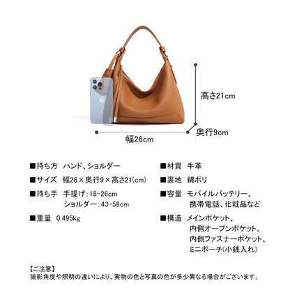 ショルダーバッグ ハンドバッグ 本革 2way レディース BL0001