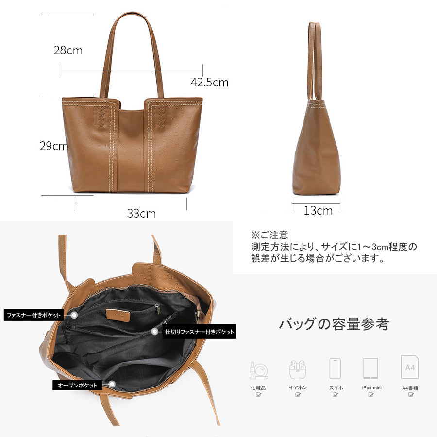 トートバッグ 本革 レディース BL0003