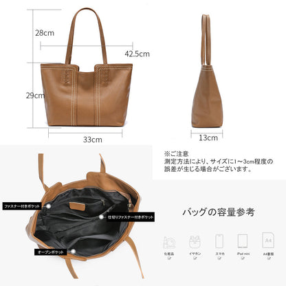 トートバッグ 本革 レディース BL0003