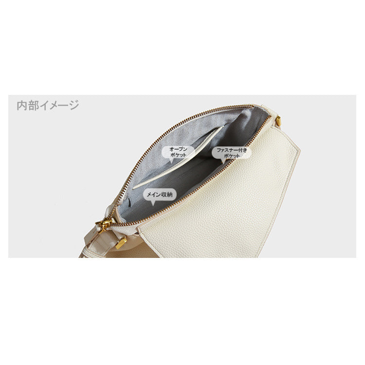 ショルダーバッグ 本革 レディース BL0004