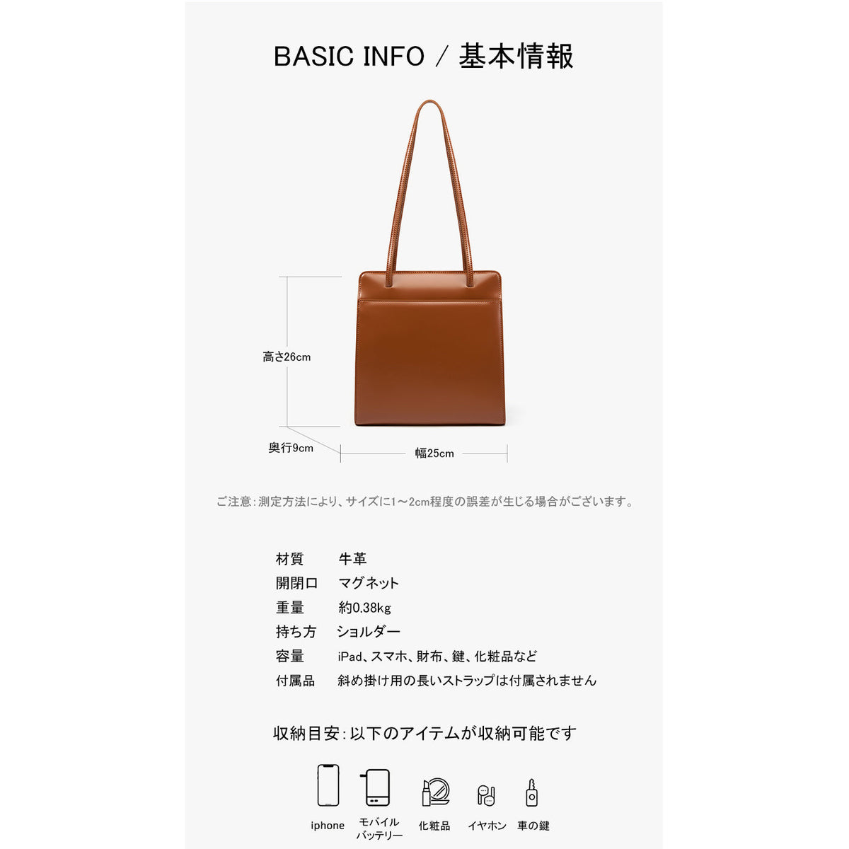 ショルダーバッグ 本革 レディース BL0006