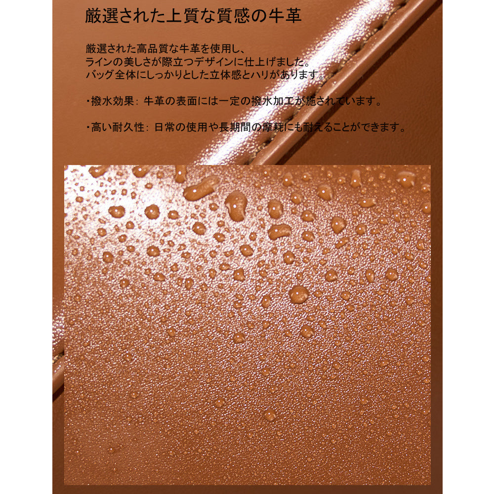 ショルダーバッグ 本革 レディース BL0006