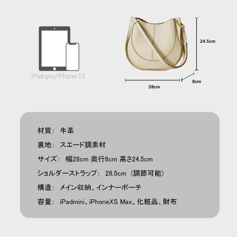 ショルダーバッグ 本革 レディース BL0007