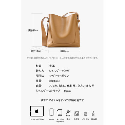 ショルダーバッグ 本革 レディース BL0009