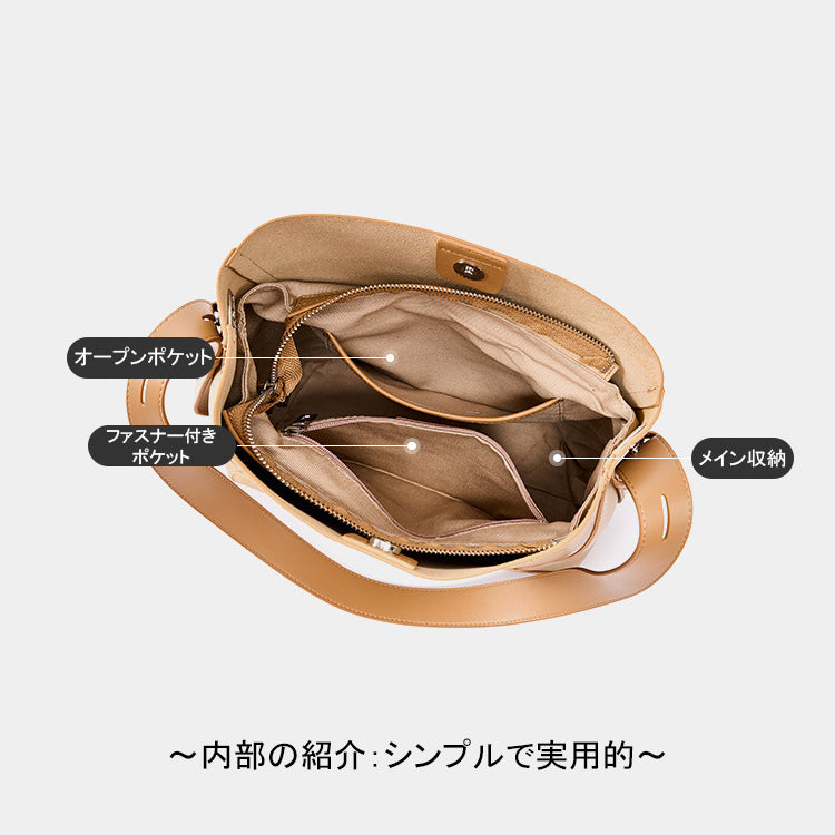 ショルダーバッグ 本革 レディース BL0009