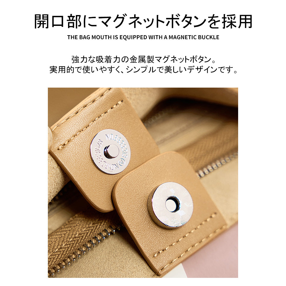 ショルダーバッグ 本革 レディース BL0009