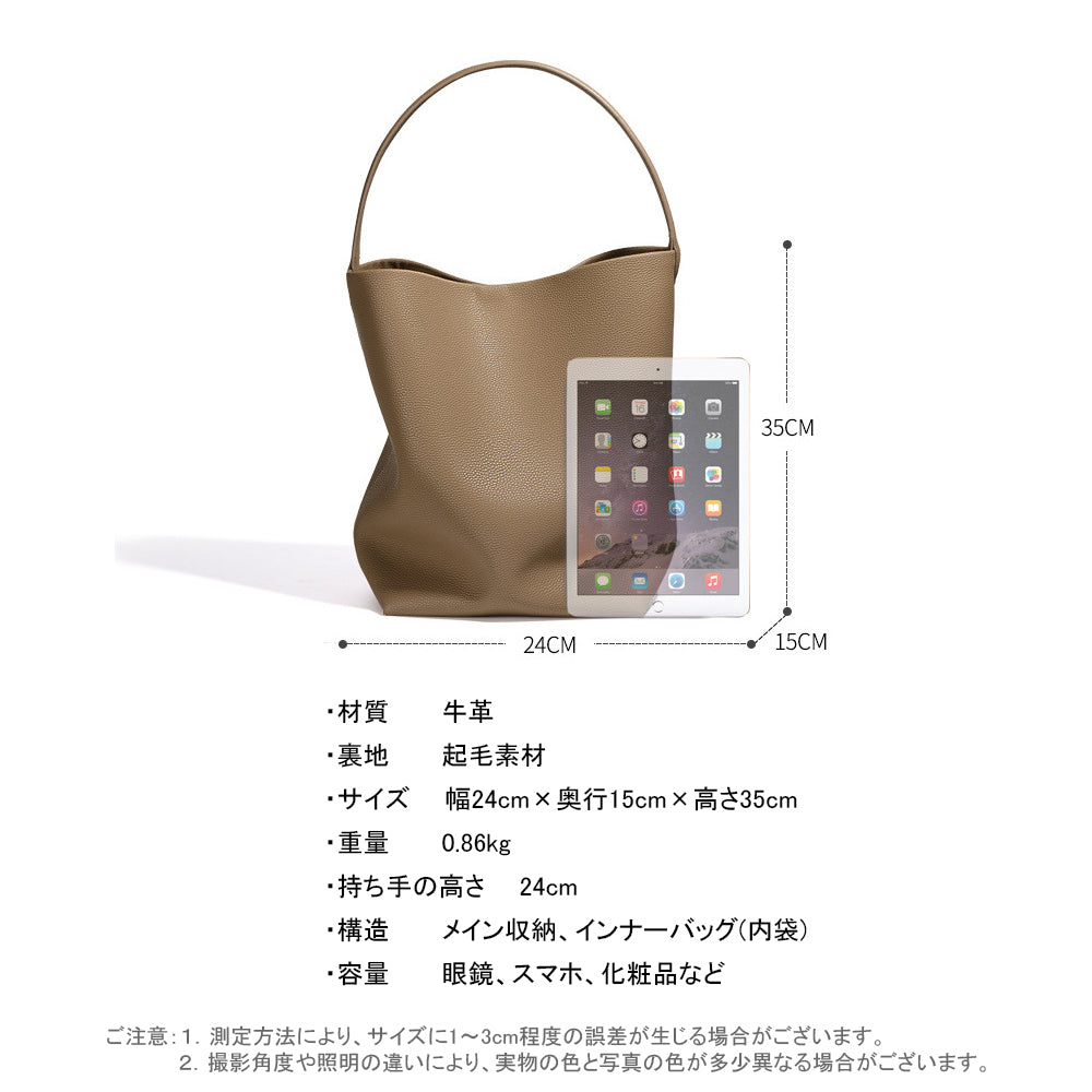 トートバッグ 本革 レディース BL0012