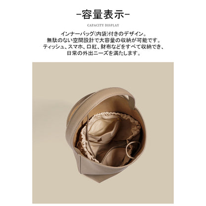 トートバッグ 本革 レディース BL0012