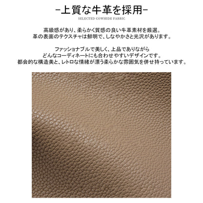 トートバッグ 本革 レディース BL0012