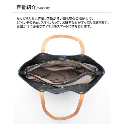 トートバッグ 本革 レディース BL0013