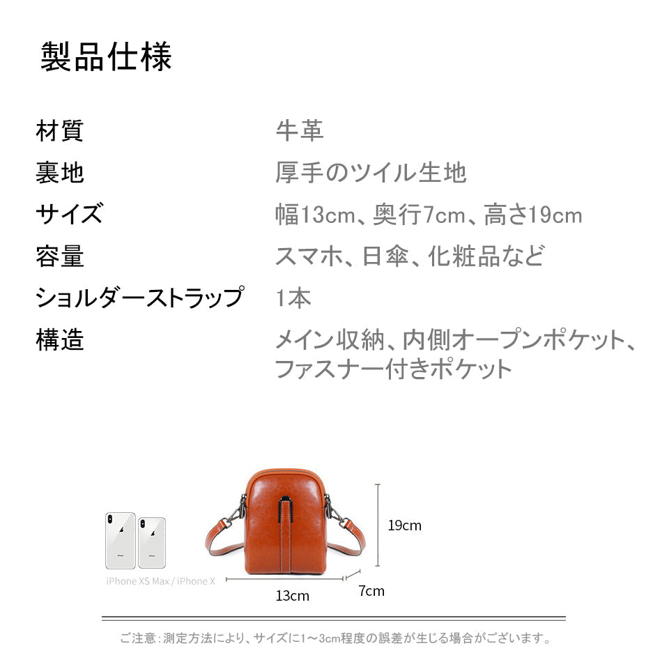 ショルダーバッグ 本革 レディース BL0015