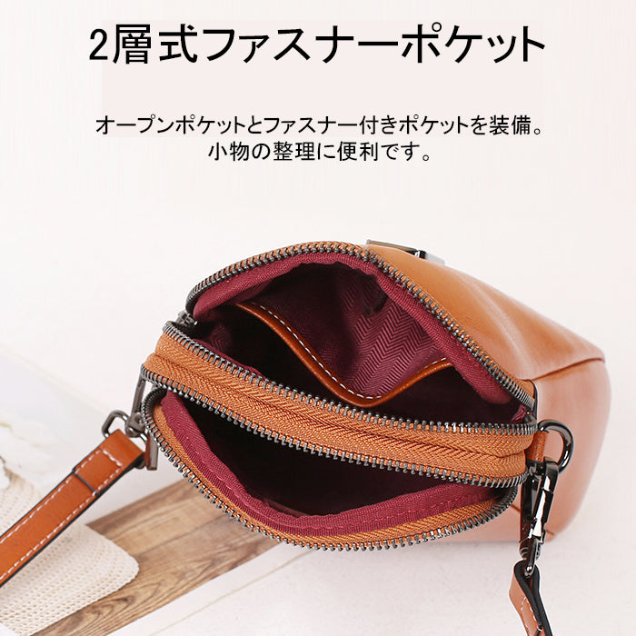 ショルダーバッグ 本革 レディース BL0015