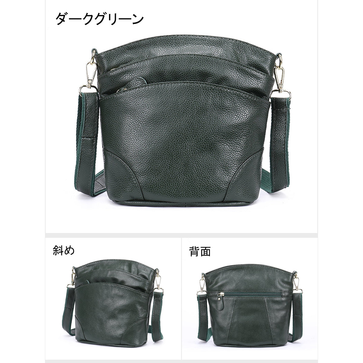 ショルダーバッグ 本革 レディース BL0016