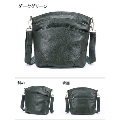ショルダーバッグ 本革 レディース BL0016