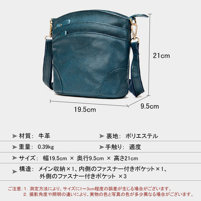 ショルダーバッグ 本革 レディース BL0016