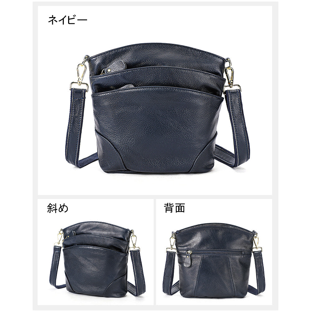 ショルダーバッグ 本革 レディース BL0016