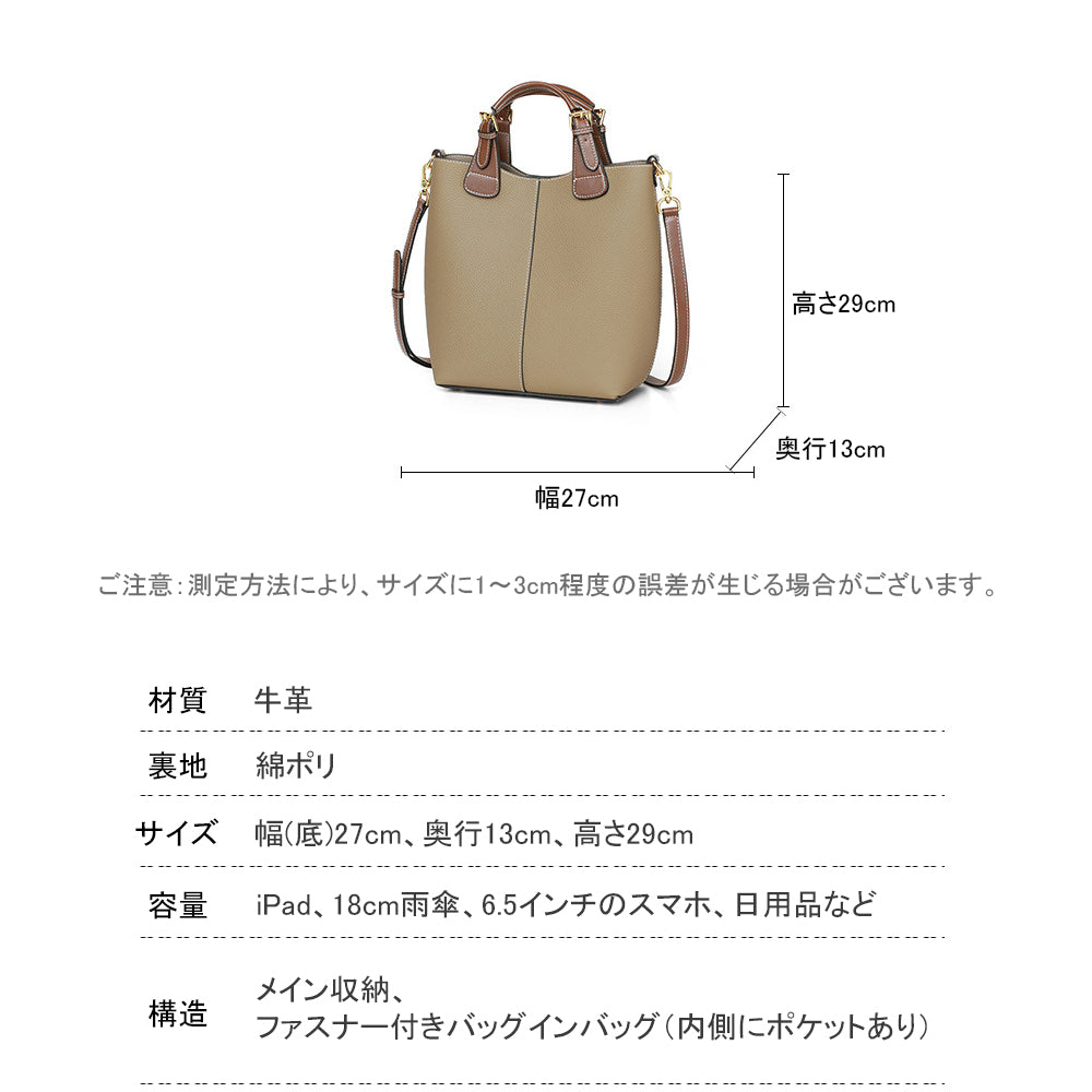 ショルダーバッグ ハンドバッグ 本革 2way レディース BL0017