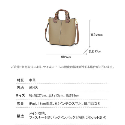 ショルダーバッグ ハンドバッグ 本革 2way レディース BL0017