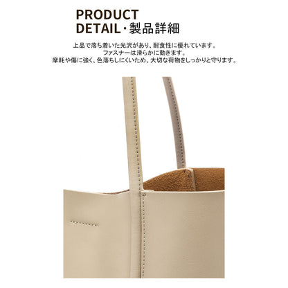 トートバッグ 牛床革 レディース BL0022