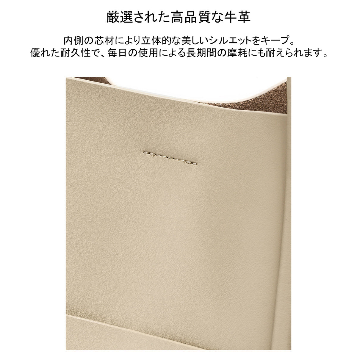 トートバッグ 牛床革 レディース BL0022