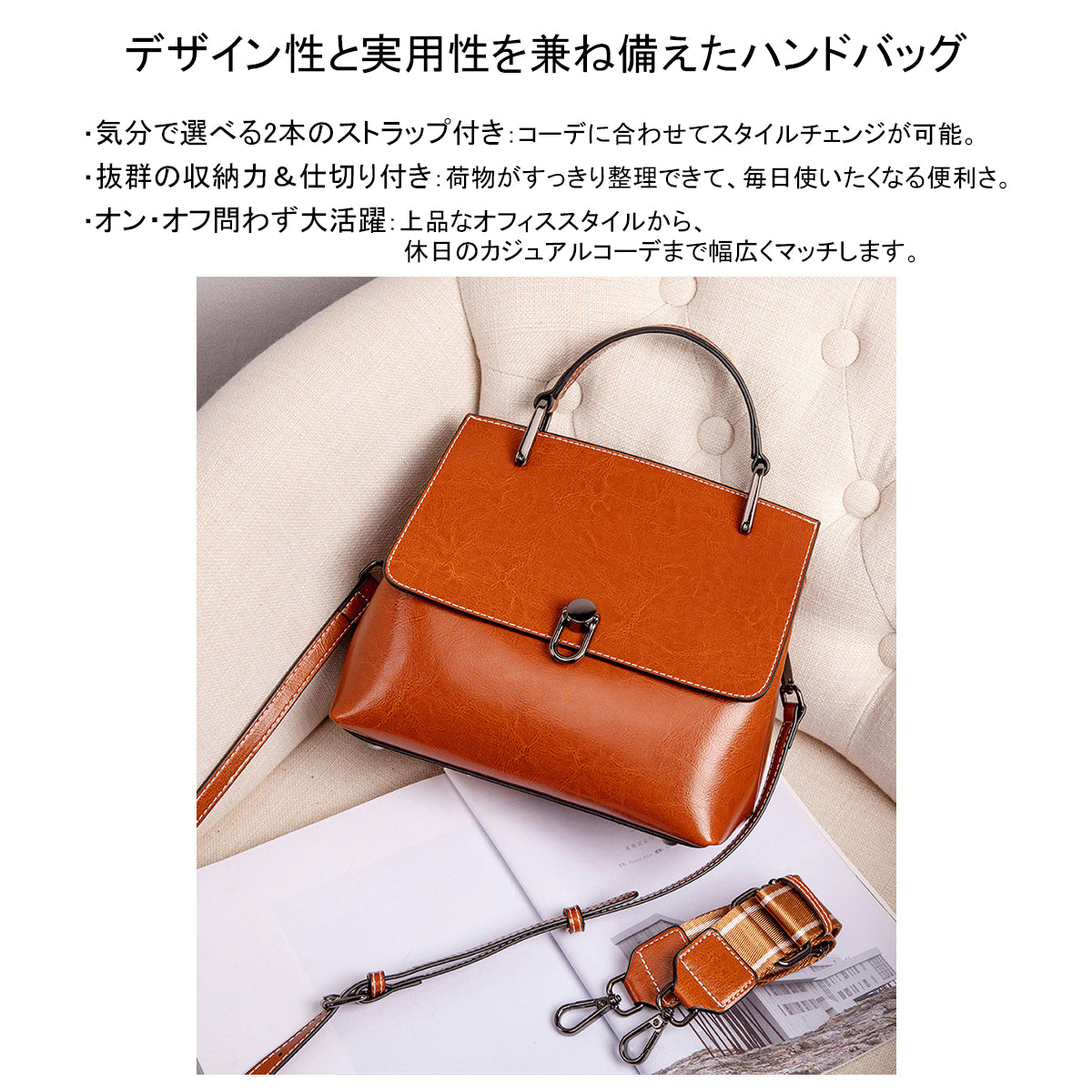 ショルダーバッグ ハンドバッグ 本革 2way レディース BL0023
