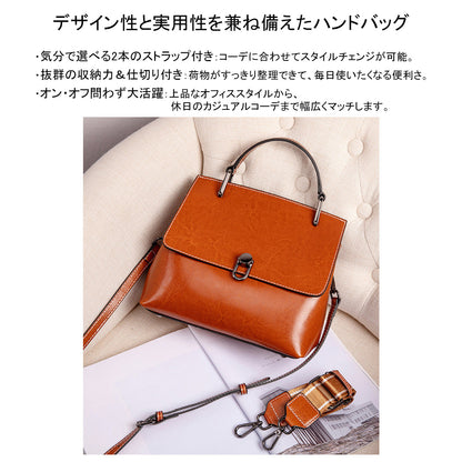 ショルダーバッグ ハンドバッグ 本革 2way レディース BL0023