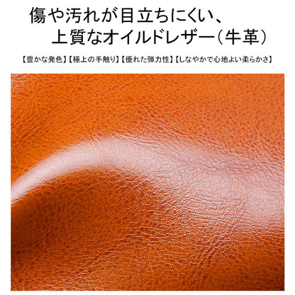ショルダーバッグ ハンドバッグ 本革 2way レディース BL0023