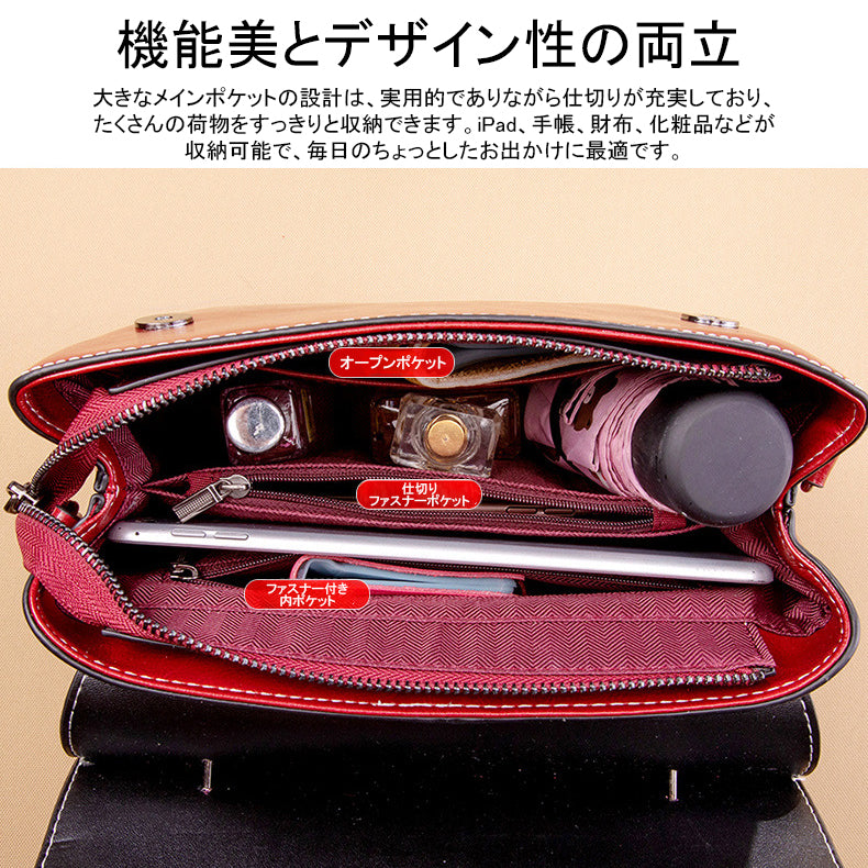 ショルダーバッグ ハンドバッグ 本革 2way レディース BL0023