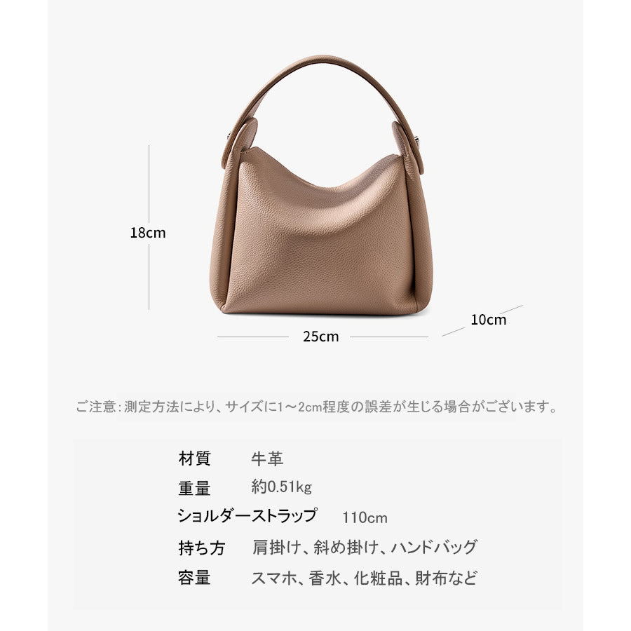 ショルダーバッグ ハンドバッグ 本革 2way レディース BL0024