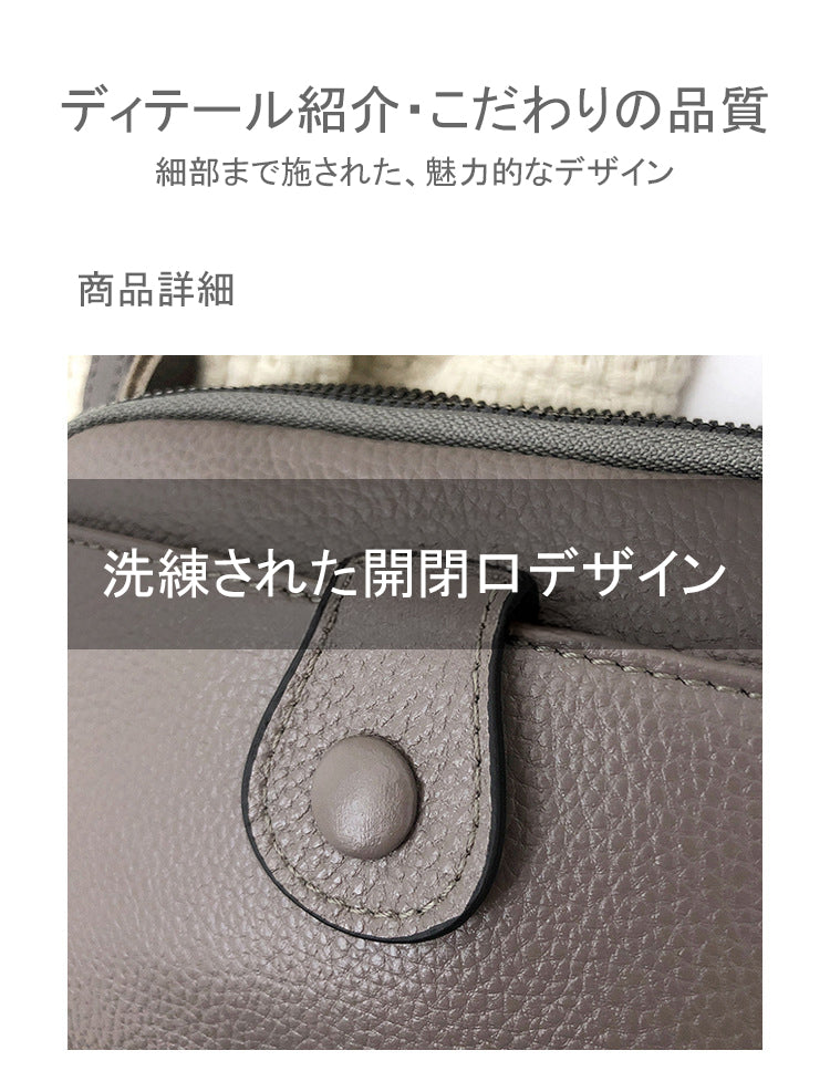 ショルダーバッグ 本革 レディース BL0027