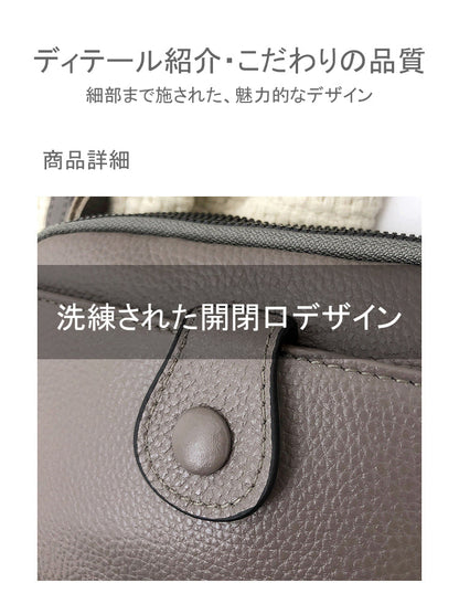 ショルダーバッグ 本革 レディース BL0027
