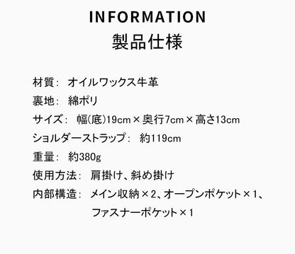 ショルダーバッグ 本革 レディース BL0028