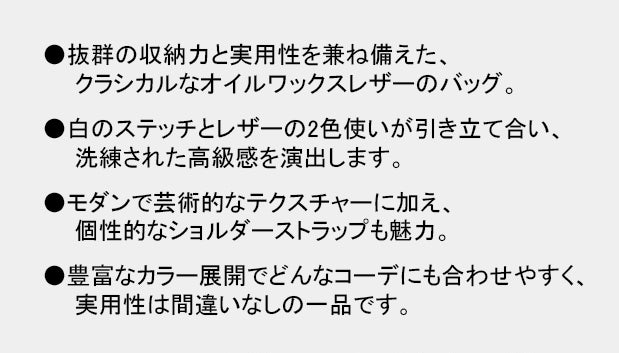 ショルダーバッグ 本革 レディース BL0028