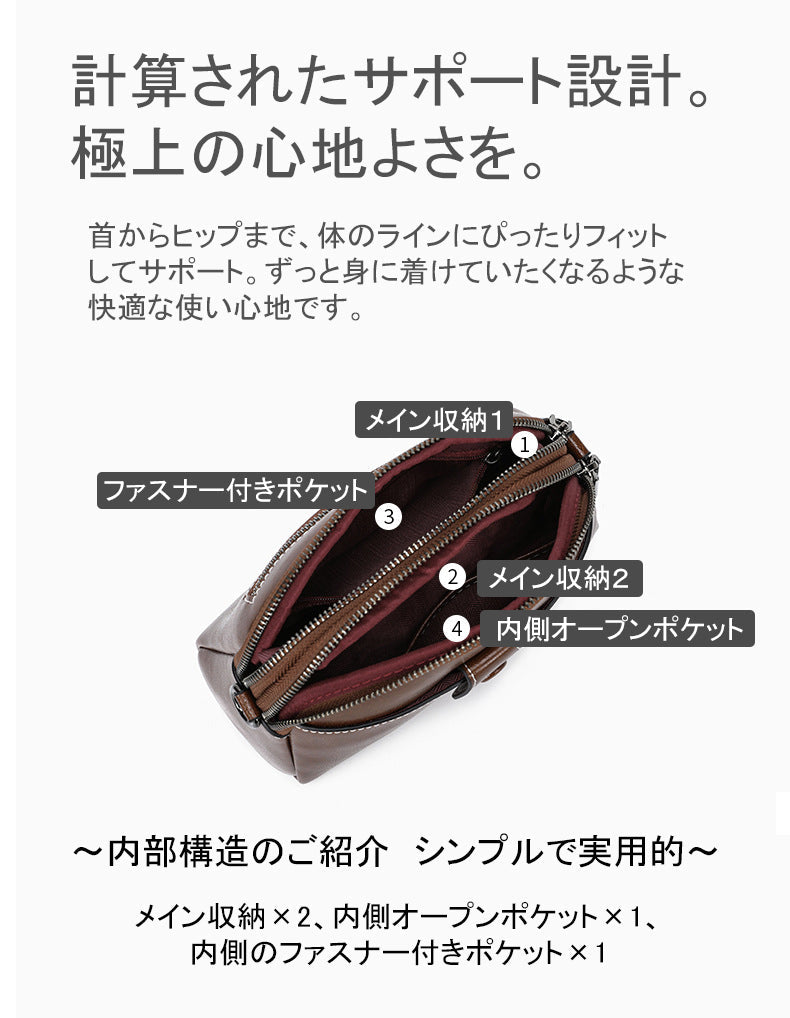 ショルダーバッグ 本革 レディース BL0028