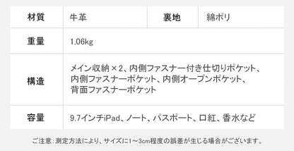 ハンドバッグ リュック 本革 2way レディース BL0030