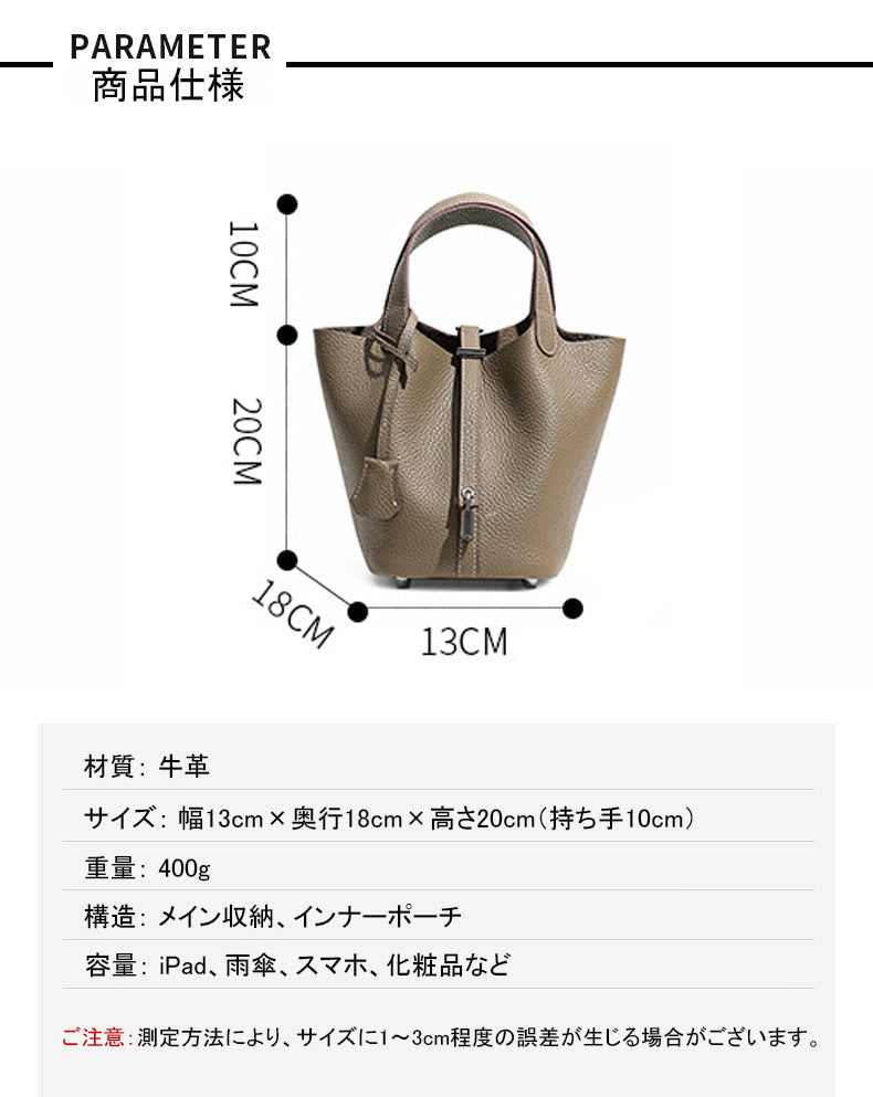 ハンドバッグ 本革 レディース BL0031