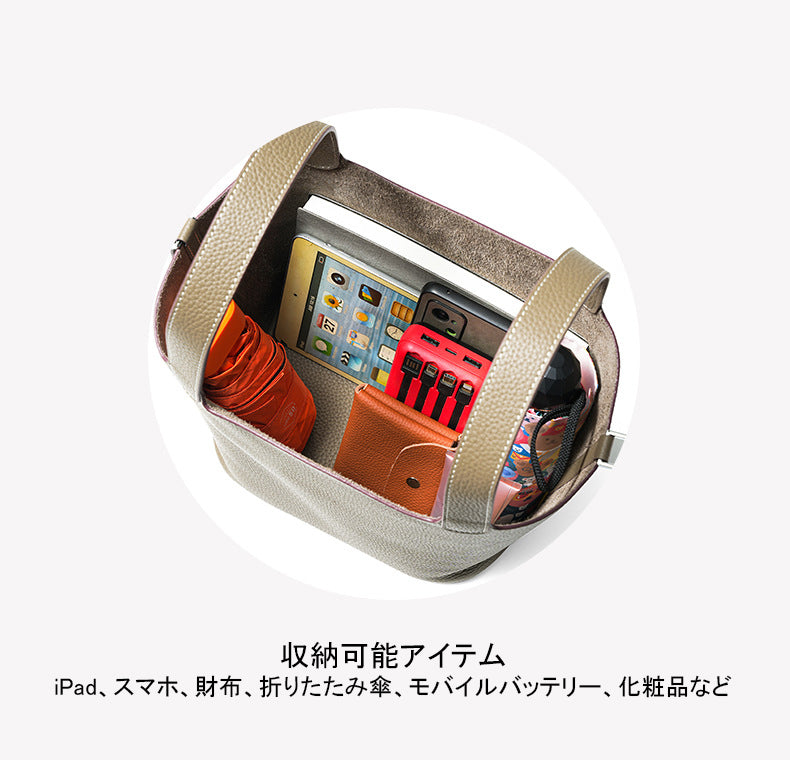 ハンドバッグ 本革 レディース BL0031