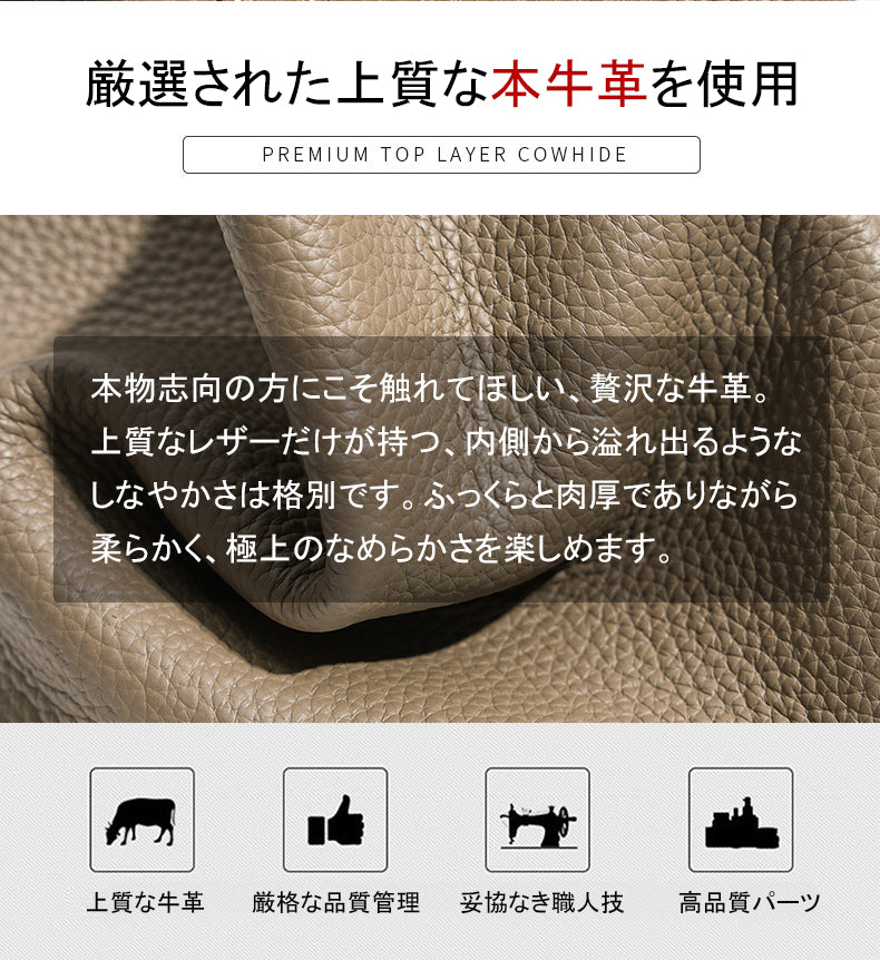 ハンドバッグ 本革 レディース BL0031