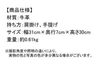 ショルダーバッグ 本革 レディース BL0032