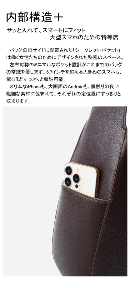 ショルダーバッグ 本革 レディース BL0032