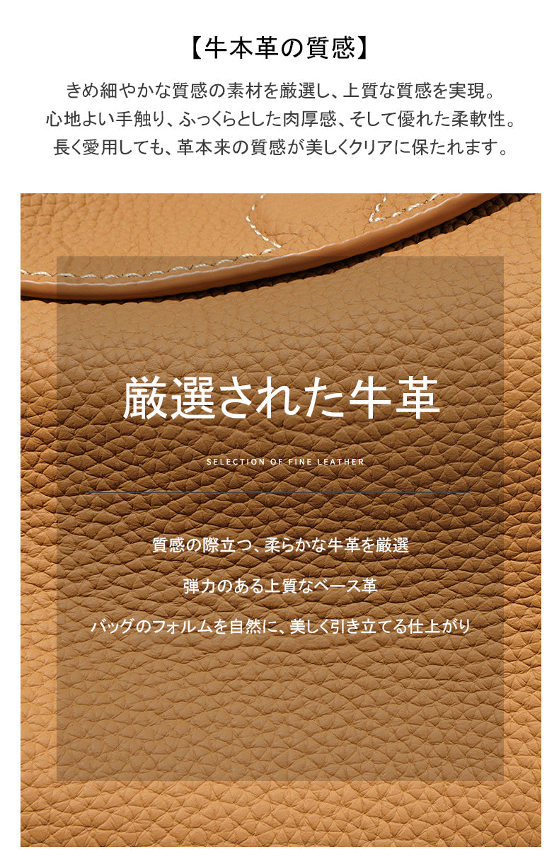 ショルダーバッグ ハンドバッグ 本革 2way レディース BL0034