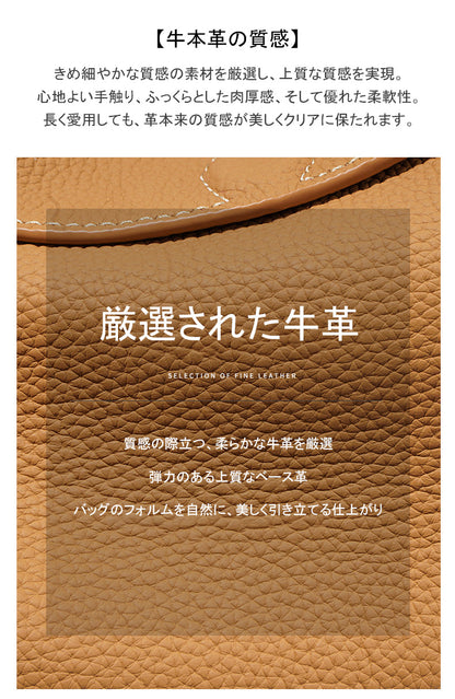ショルダーバッグ ハンドバッグ 本革 2way レディース BL0034