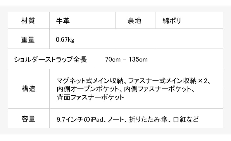 ショルダーバッグ 本革 レディース BL0035