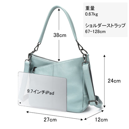 ショルダーバッグ 本革 レディース BL0035