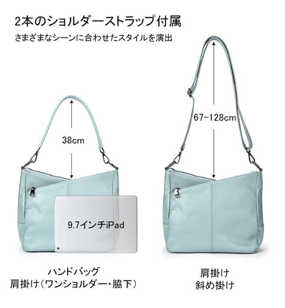 ショルダーバッグ 本革 レディース BL0035