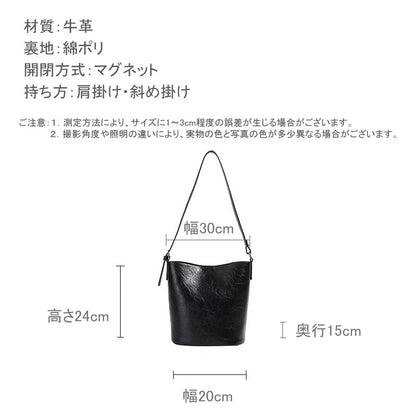 ショルダーバッグ 本革 レディース BL0037