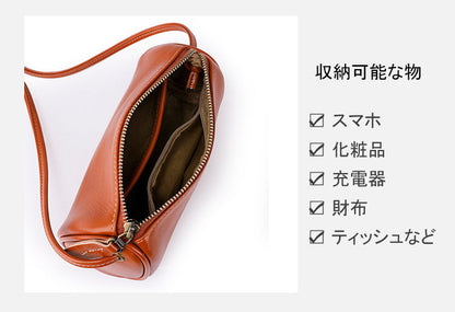 ショルダーバッグ 本革 レディース BL0038