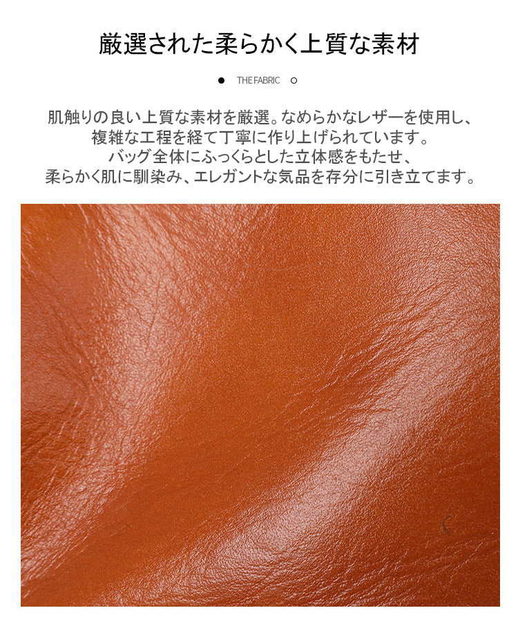 ショルダーバッグ 本革 レディース BL0038